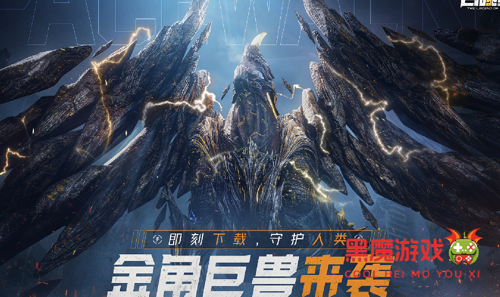 吞噬星空：黎明好玩吗 吞噬星空：黎明值不值得玩 游戏测评