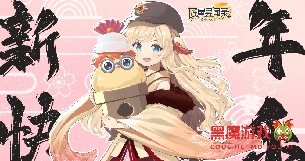 匠屋异闻录好玩吗 匠屋异闻录值不值得玩 游戏测评