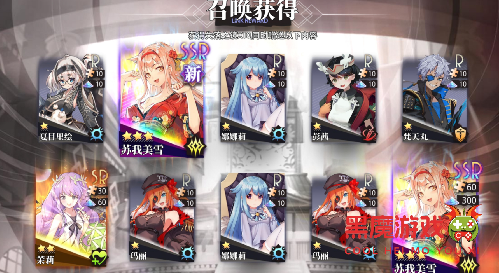 梦的第七章氪金严重吗 梦的第七章平民零氪指南