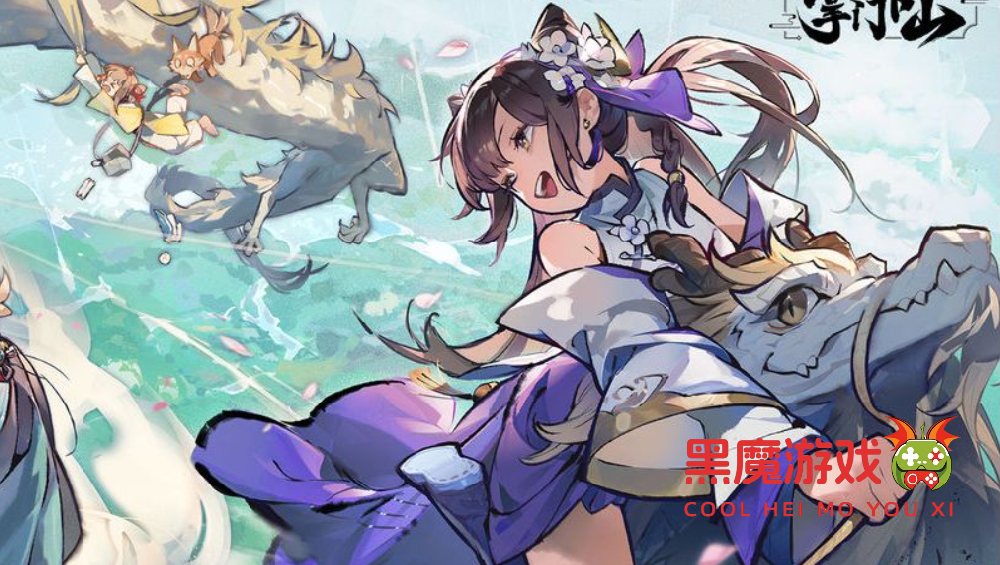 掌门下山好玩吗 掌门下山值不值得玩 游戏测评