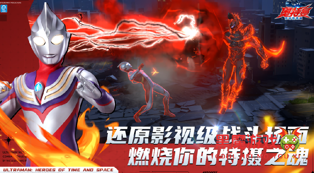 奥特曼：超时空英雄新手怎么玩  萌新入门指···