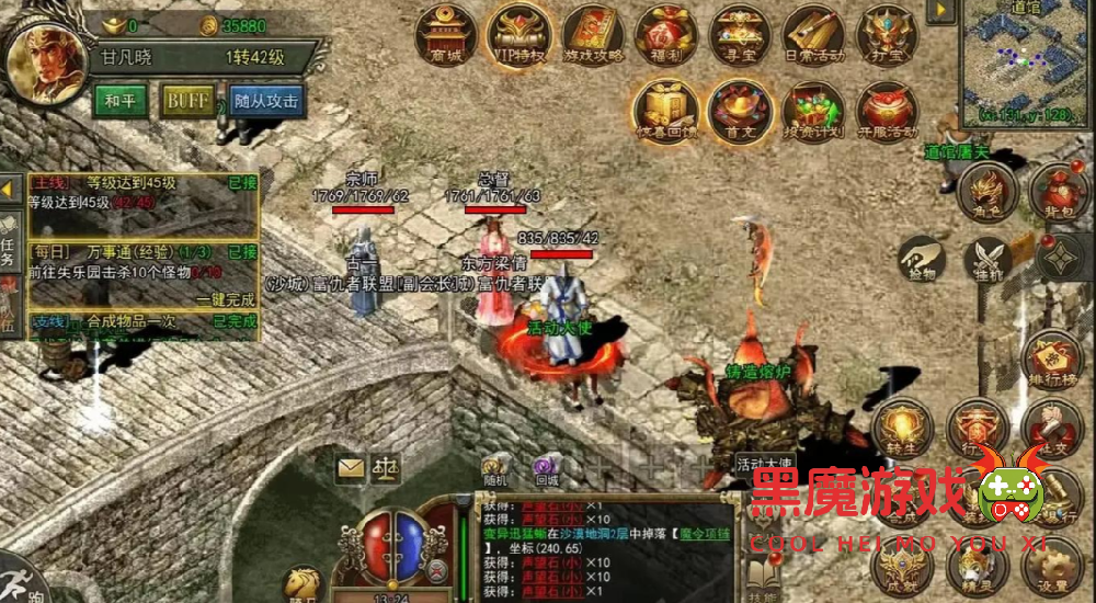 哪款传奇手游最耐玩 2025适合长期完的传奇手游推荐
