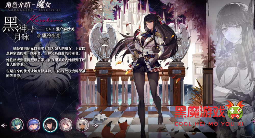 千年之旅新手攻略 千年之旅萌新开荒保姆级教学